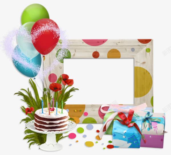 生日蛋糕气球相框png免抠素材_新图网 https://ixintu.com 气球 生日 生日快乐相框 相框 礼物 礼盒