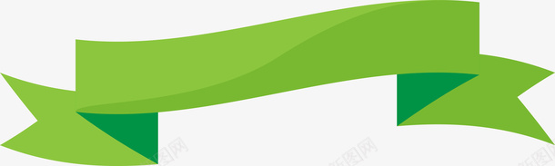 卡通创意绿色丝带图png免抠素材_新图网 https://ixintu.com 彩色飘带 扁平化标题框 折叠丝带 折叠图形 标题 绿色 背景 菜单 装饰 飘带