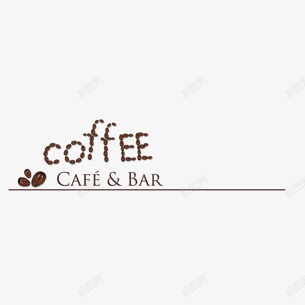 咖啡豆组成字体coffee矢量图ai免抠素材_新图网 https://ixintu.com coffee 咖啡 字体 组成 豆 矢量图