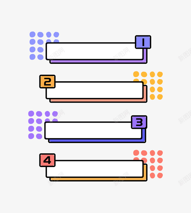 手绘线条边框样式装饰图案矢量图ai免抠素材_新图网 https://ixintu.com 促销 几何样式 手绘边框线条 电商 电商装饰 线条边框样式 边框图案 矢量图