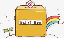 选举箱子投票箱高清图片
