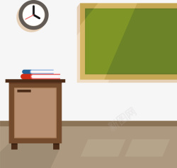 教室与黑板矢量图素材