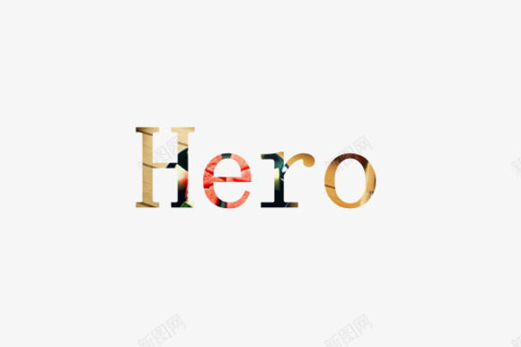 heropng免抠素材_新图网 https://ixintu.com hero 彩色字母 英文字母 英雄