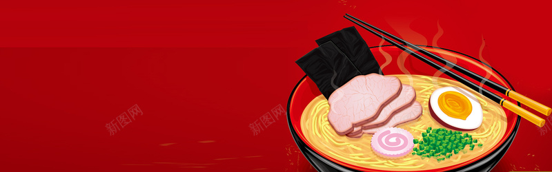 美食背景背景