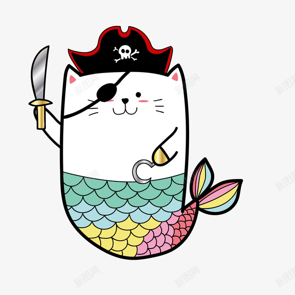 卡通海盗美人鱼png免抠素材_新图网 https://ixintu.com 创意插画 卡通 海盗 猫咪设计 美人鱼图案 美人鱼设计