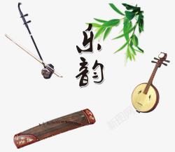 古筝海报背景各种中国乐器高清图片