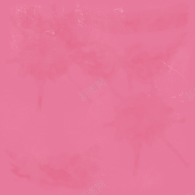粉红水彩质感纹理海报背景背景