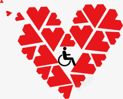 残疾人PNG公益海报关爱残疾人献爱心高清图片