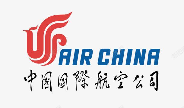 中国国际航空公司图标png_新图网 https://ixintu.com 中国国际航空公司 矢量标志 航空logo 航空公司