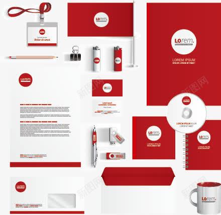 视觉png免抠素材_新图网 https://ixintu.com vi模板 vi素材 vi设计 包装设计 咖啡杯 封面设计 打火机 笔记本 红色 视觉设计