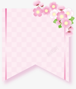 桃花与锦旗粉色美丽花朵锦旗高清图片