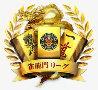 麻将装饰图案png免抠素材_新图网 https://ixintu.com png图片 图案 装饰 金色 雀神 麻将 龙