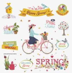 骑自行车的美女春季出游卡通人物图案图标高清图片