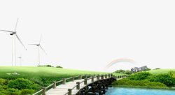 风力发电机小桥流水草地背景高清图片