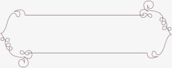 简约可爱线条边框素材