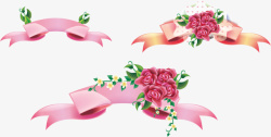 浪漫的粉色彩带装饰矢量图素材