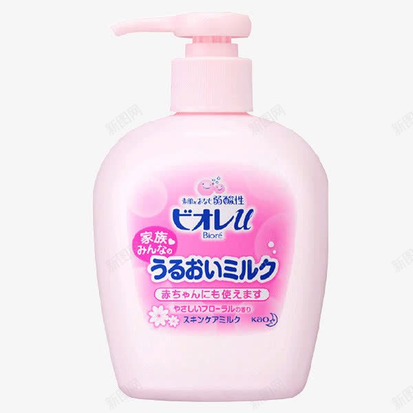 碧柔清爽弱酸性温和润肤露png免抠素材_新图网 https://ixintu.com 产品实物 洗化用品 温和润肤露 碧柔