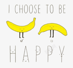 微笑香蕉选择微笑选择幸福高清图片
