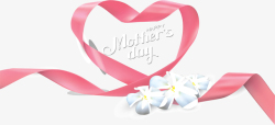 母亲节海报设计粉红丝带母亲节海报矢量图高清图片