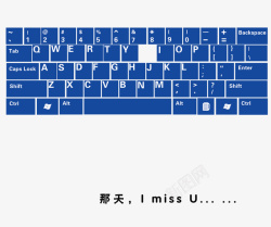 数字26蓝色数字键盘高清图片