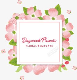 粉色花朵文本框素材