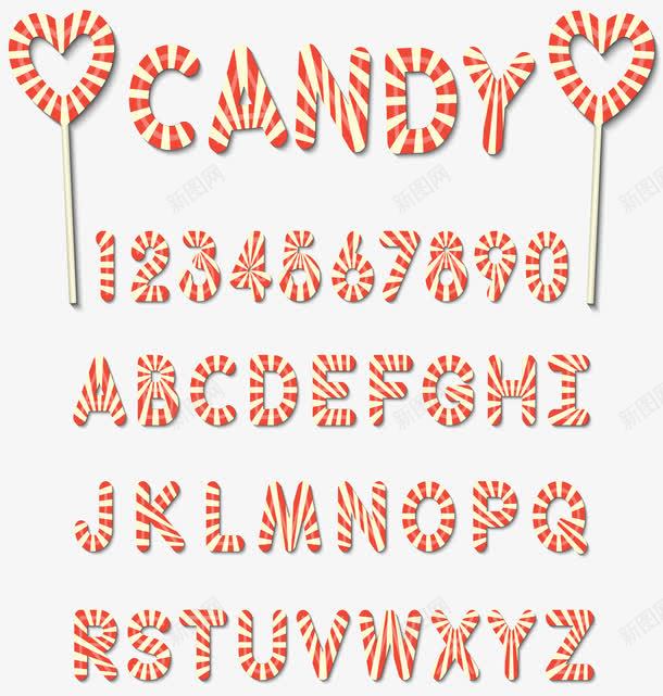 糖果大写字母和数字png免抠素材_新图网 https://ixintu.com 大写字母 字母 数字 条纹 棒棒糖 糖果 艺术字