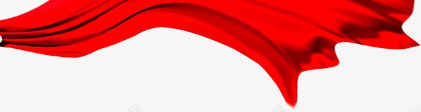 红色飘带一套企业画册png免抠素材_新图网 https://ixintu.com 企业 画册 红色 飘带