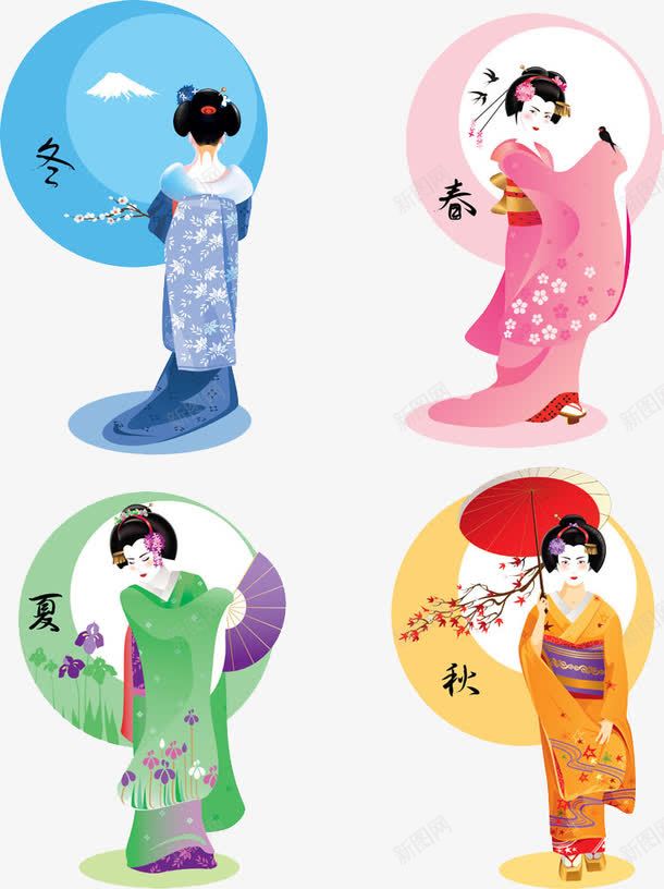 日本女士png免抠素材_新图网 https://ixintu.com 卡通 和服 女士 扇子 手绘 日本 油纸伞
