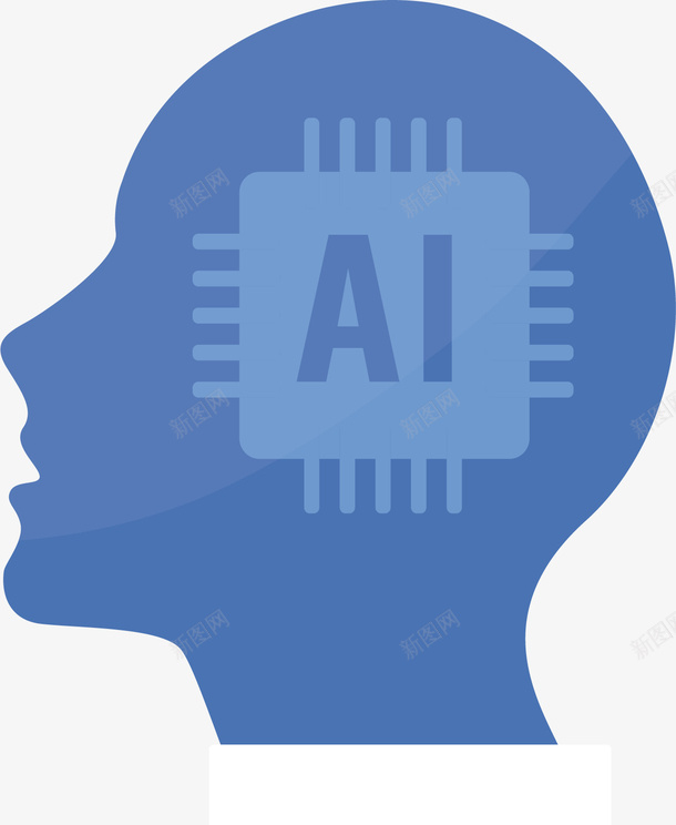 人工智能蓝色大脑png免抠素材_新图网 https://ixintu.com AI技术 人工智能 大脑 矢量png 芯片大脑 蓝色大脑