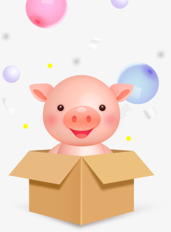 新年猪c4d创意礼盒包装新年猪卡通形象高清图片