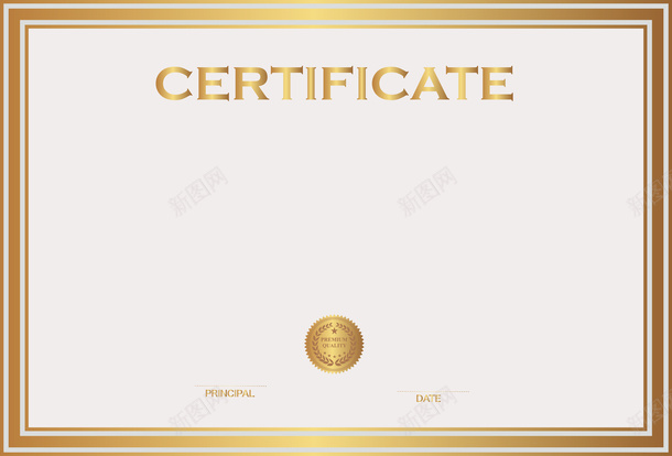 授权证书装饰png免抠素材_新图网 https://ixintu.com 授权证书 荣誉证书 证书模板 证书设计 资格证书
