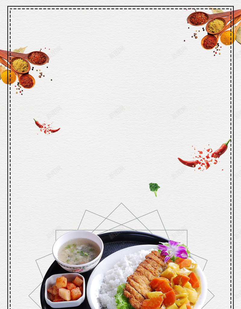 传统美食美味盖浇饭psd设计背景_新图网 https://ixintu.com 150PPI PSD源文件 分层文件 平面设计 炒饭 盖浇饭 盖浇饭展板 盖饭 美味 美食 美食文化 美食节 餐饮