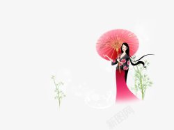 美容网页素材打伞的韩国美女高清图片