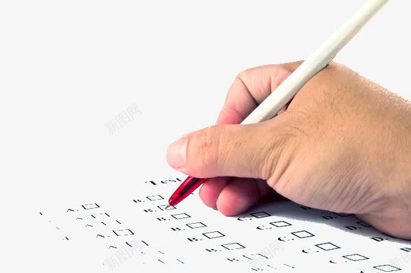 正在答题的手png免抠素材_新图网 https://ixintu.com am 分数 卷子 成绩 打分 打分系统 收获 测试 白色试卷 答题卷 答题纸 纸 结果 考试 考试成功 试卷