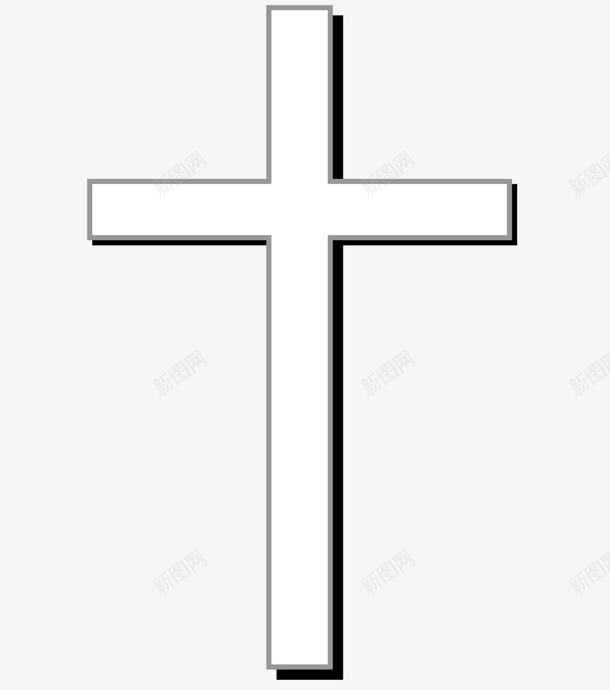 白色十字架png免抠素材_新图网 https://ixintu.com 信封 十字架 卡通 基督教 手绘 水彩 白色 耶稣