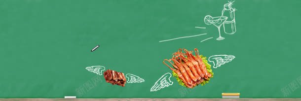 美食banner创意jpg设计背景_新图网 https://ixintu.com 1920PX 水果 淘宝 环保 节日 风景 食品