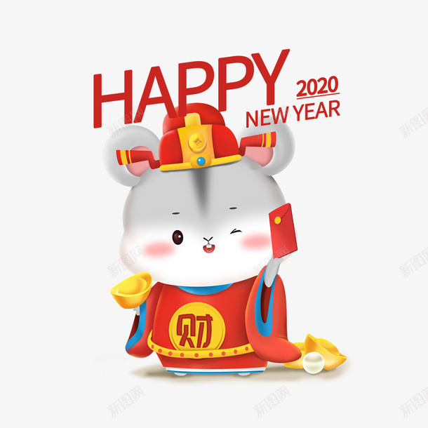 开心的新年老鼠png免抠素材_新图网 https://ixintu.com 2020年 开心 新年老鼠 鼠年