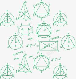 几何公式数学公式矢量图高清图片