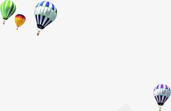 升空的热气球升空蓝色热气球招聘高清图片