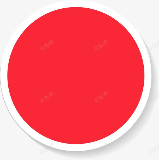 红色圆圈标志png免抠素材_新图网 https://ixintu.com 标志 简约贴纸 红色圆圈 纸张 装饰图案 贴纸标签