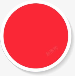 红色圆圈标志素材