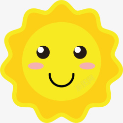 微笑的黄色卡通太阳矢量图素材