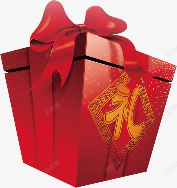 红色中式礼物礼盒png免抠素材_新图网 https://ixintu.com 中式 礼物 礼盒 红色