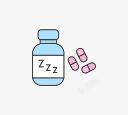 手绘药瓶矢量图粉色安眠药高清图片