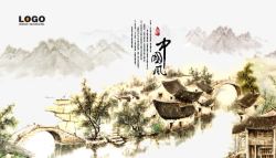 小桥中国风水墨山水画高清图片