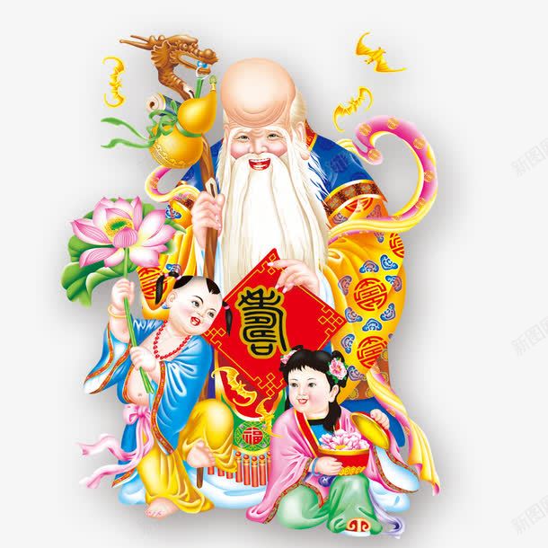 福禄寿星台历模板psdpng免抠素材_新图网 https://ixintu.com 免费台历模板 发财童子 古典台历 寿星 寿星公 招财童子 新年台历 福禄喜 老寿星 金童玉女