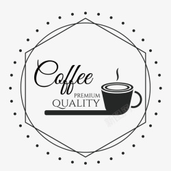 精美咖啡杯几何线条咖啡logo矢量图图标高清图片