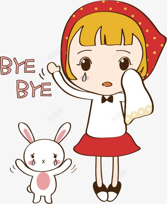 卡通人物png免抠素材_新图网 https://ixintu.com 兔子 动漫脸 卡通 小女孩 彩色 悲伤 手绘 插图 流泪 流泪的小女孩