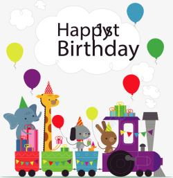 生日快乐图片生日派对动物小火车高清图片