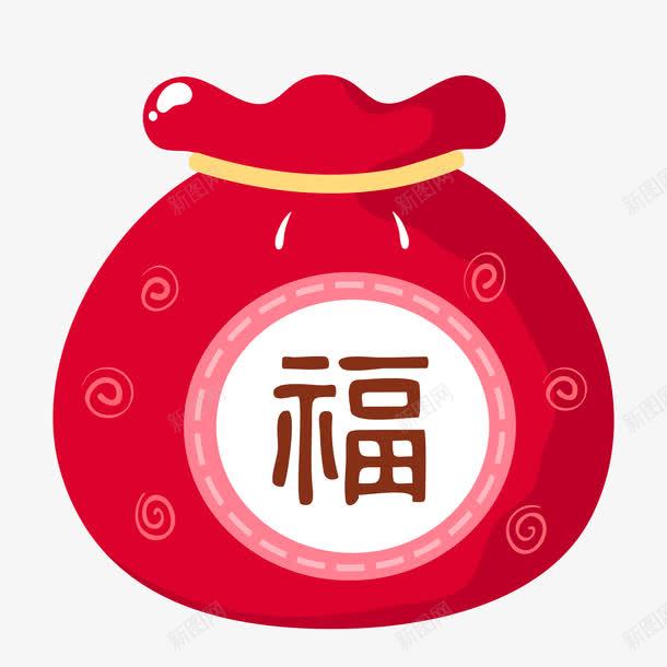 福袋png免抠素材_新图网 https://ixintu.com 布袋 福字 福袋 红布袋 红福袋 红色 红钱袋 螺旋纹 袋子 钱袋